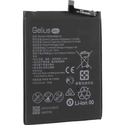 Акумуляторна батарея Gelius Huawei HB386589ECW Honor 8x/Honor 20 (00000086380)