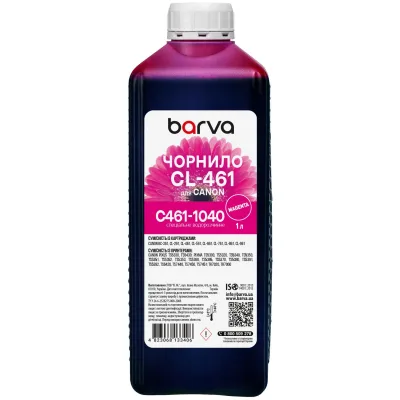 Чорнило Barva Canon CL-461 1 л, special, magenta (C461-1040)