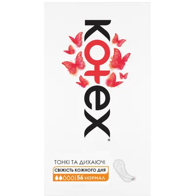 Щоденні прокладки Kotex Normal 56 шт. (5029053548289/5029053548050)