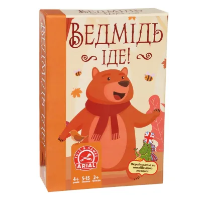 Настільна гра Arial Ведмідь іде! (91156)