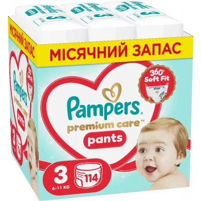 Підгузки Pampers Premium Care Pants Розмір 3 (6-11 кг) 114 шт (8006530320184)