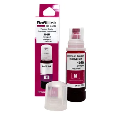 Чорнило Premium Quality Epson 106 70мл Magenta C13T00R240 (70264892)