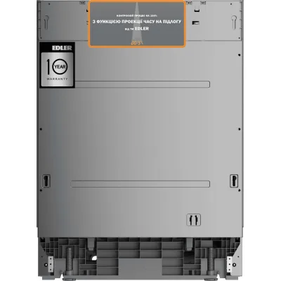 Посудомийна машина Edler EBD-6020P