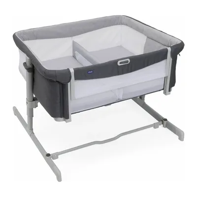 Ліжечко Chicco Next2Me Twins для двійні сірий (87077.68)