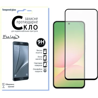 Скло захисне Fine Line Samsung Galaxy A56 Black (FL-TGFG-388)