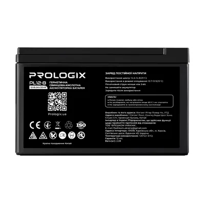 Батарея до ДБЖ Prologix 12V-8Ah (PL12-8)