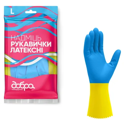 Рукавички господарські Добра Господарочка Латексні Надміць Розмір L (4820086523783)