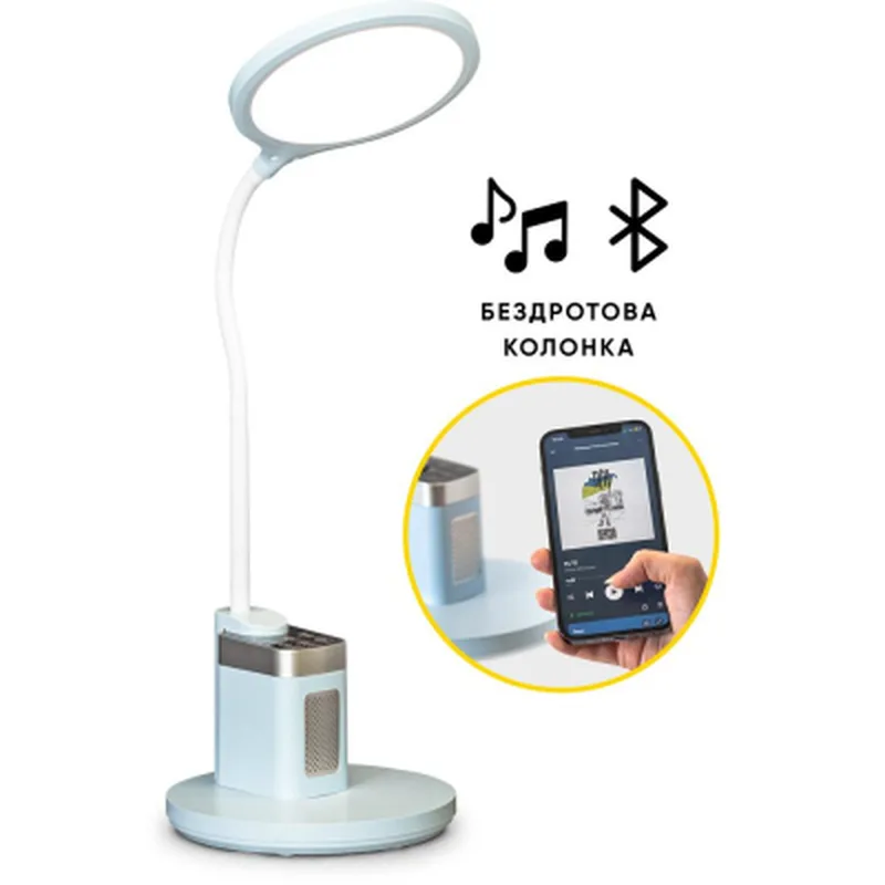 Настільна лампа Mealux DL-420 (BL-1136B Blue)