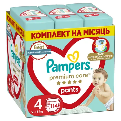 Підгузки Pampers Premium Care Pants Maxi Трусики Розмір 4 (9-15 кг) 114 шт. (8006540490938)