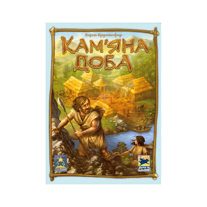 Настільна гра Feelindigo Кам'яна доба (Stone Age) (укр.) (FI23049)