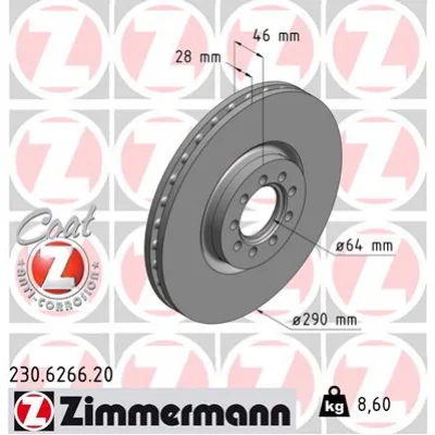 Гальмівний диск ZIMMERMANN 230.6266.20 (упаковка 2 шт)