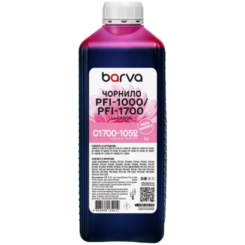 Чорнило Barva Canon PFI-1000/PFI-1700 1 л, special, pigmented photo magenta (C1700-1052)