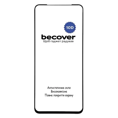 Скло захисне BeCover Nubia V60 10D Black (712737)