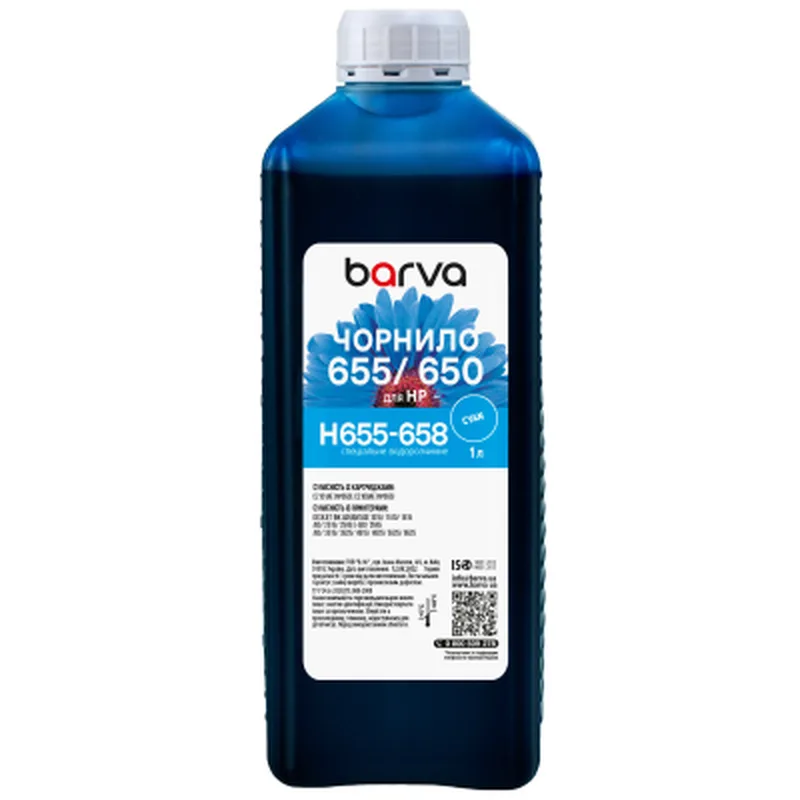 Чорнило Barva HP 655/650 1 л, Cyan (H655-658)