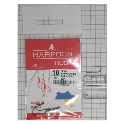Гачок Harpoon BIG EAR No.10 5шт (7407000013062)