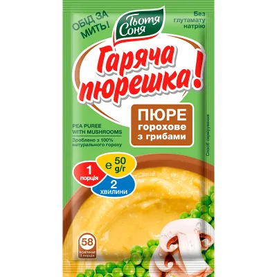 Їжа швидкого приготування Тьотя Соня Пюре горохове з грибами 50 г (4820015105141)