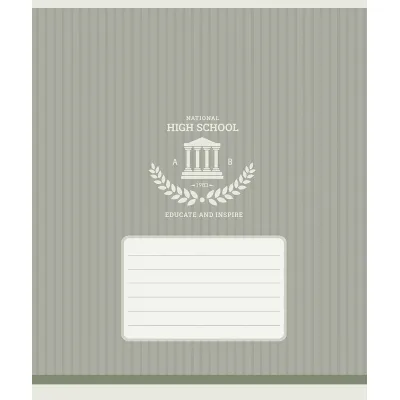 Зошит Школярик Star Basic Copybook 18 аркушів лінія (018-3641L)