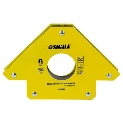 Магніт для зварювання Sigma стріла 34кг 110x110мм (45, 90, 135 °) (4270331)