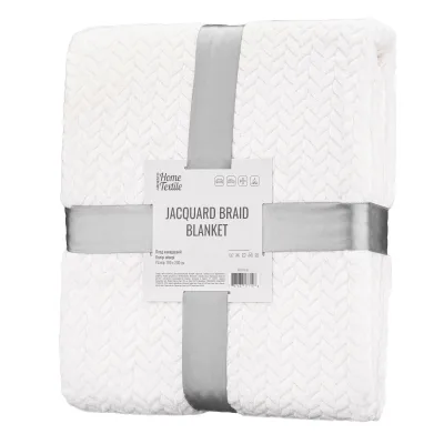 Плед Ardesto Jacquard Braid 160х200см, 100% поліестер, айворі (ART0201JB)