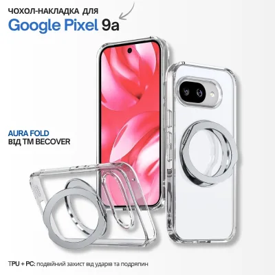 Чохол до мобільного телефона BeCover Aura Fold Google Pixel 9a Transparent (715668)