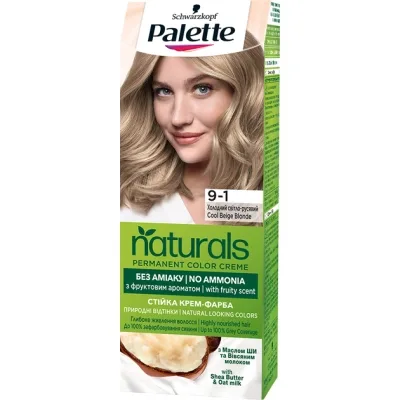 Фарба для волосся Palette Naturals без аммиака 9-1 Холодний світло-русявий (9000101206630)