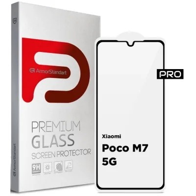 Скло захисне Armorstandart Pro Xiaomi Poco M7 5G Black (ARM85175)