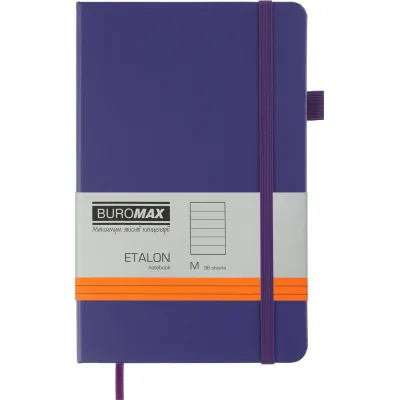 Книга записна Buromax Etalon 125x195 мм 96 аркушів в лінію обкладинка зі штучної шкіри Фіолетова (BM.291260-07)