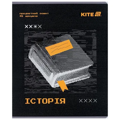 Зошит Kite предметний Techno 48 аркуші, клітинка, історія (K25-240-4)