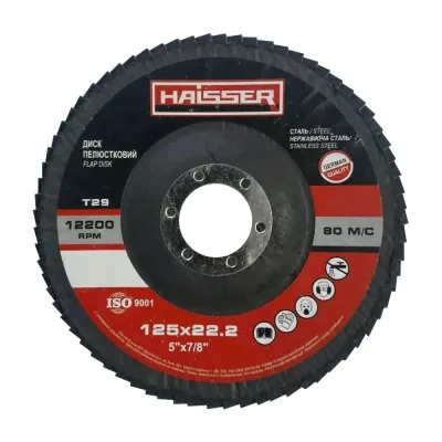 Круг зачистний HAISSER пелюстковий конічний - 125х22,2 P40, Т29 (97095)