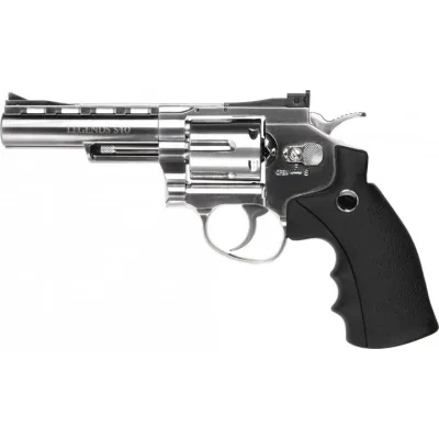 Пневматичний пістолет Umarex Legends S40 4" (5.8127)