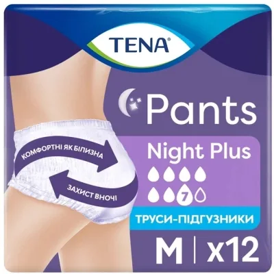 Підгузки для дорослих Tena Pants Plus Night труси нічні Розмір Medium 12 шт (7322540839913_7310361167124)