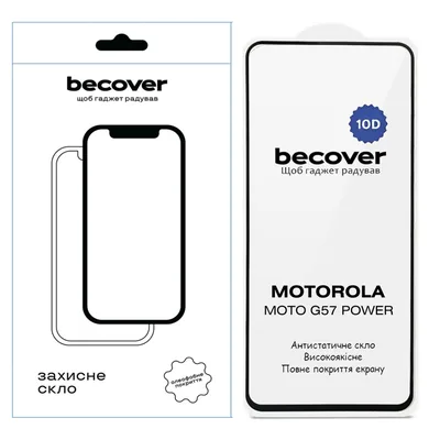 Скло захисне BeCover 10D Motorola Moto G57 Power Black (714856)