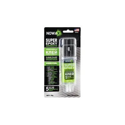 Автомобільний клей NOWAX SUPER EPOXY ADHESIVE 30г (NX49509)
