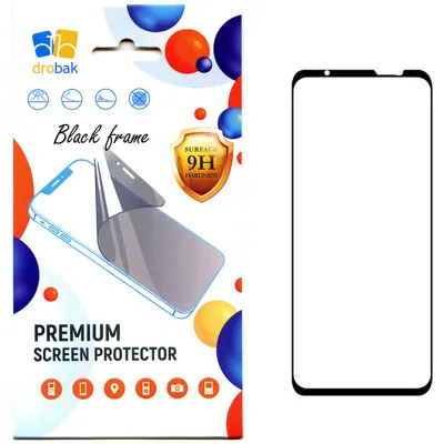 Скло захисне Drobak Asus ROG Phone 5 Pro (Black) (616152) (616152)