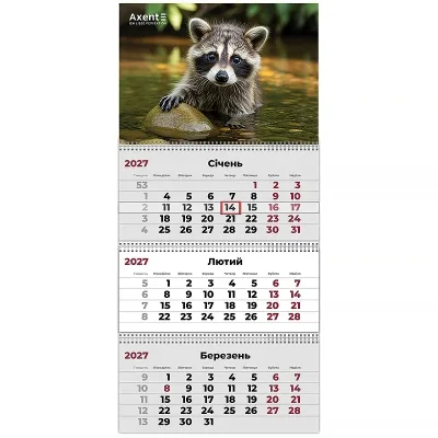 Календар Axent настінний квартальний 2027 р.,3 пр. Animals 2 (8803-27-32-A)