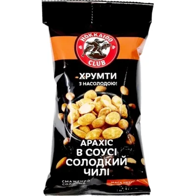 Горіхи Hokkaido Club арахісу смажений в соусі солодкий чилі 60 г (4820172443629)