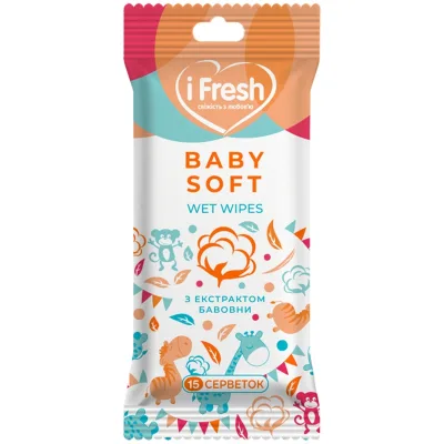 Дитячі вологі серветки iFresh з екстрактом бавовни 15шт (4823071645460)