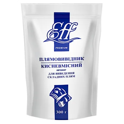 Засіб для видалення плям Eff Premium Кисневмісний автомат Для складних плям 300 г (4820017660280)