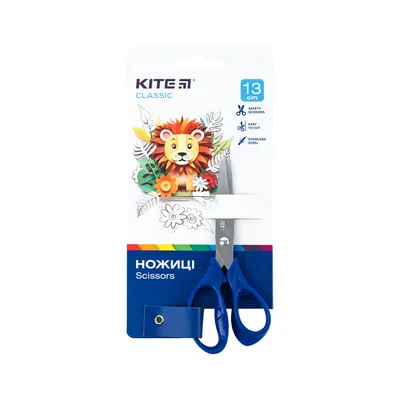 Ножиці Kite дитячі Classic синій 13 см (K-122-2)