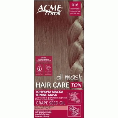 Відтінковий бальзам Acme Color Hair Care Ton Oil Mask 016 - Фіолетово-попелястий (4823115501882)