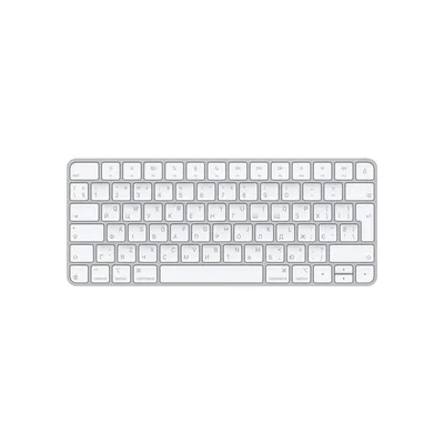 Клавіатура Apple Magic Keyboard Bluetooth/USB-C UA White (MXCL3UA/A)