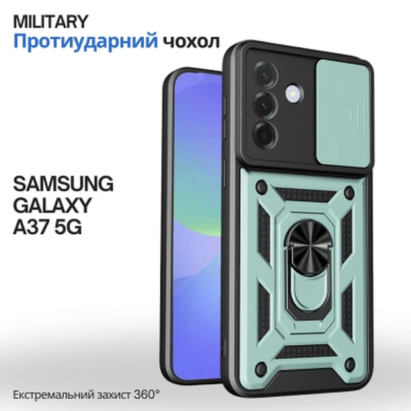 Чохол до мобільного телефона BeCover Military Samsung Galaxy A37 5G SM-A376 Dark Green (715512)