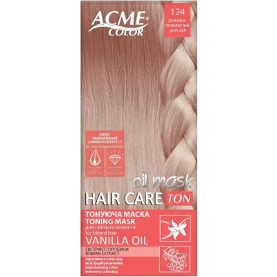 Відтінковий бальзам Acme Color Hair Care Ton Oil Mask 124 - Рожево-попелястий (4823115501868)