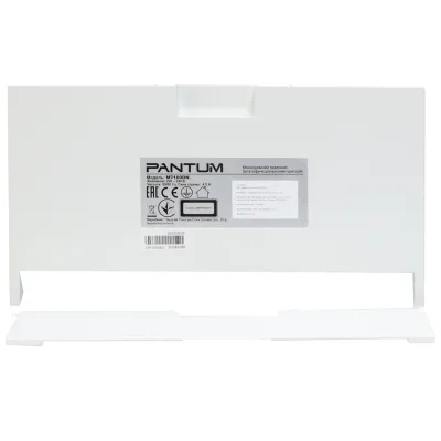 Запчастина Pantum M7100DN back cover (COV-B-PANTUM-M7100DN)