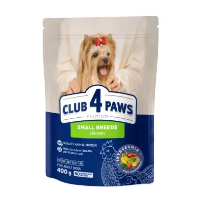 Сухий корм для собак Club 4 Paws Преміум. Для малих порід 400 г (4820083909528)