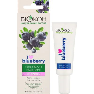 Патчі під очі Біокон Рідкі I Love Blueberry 20 мл (4823110302880)