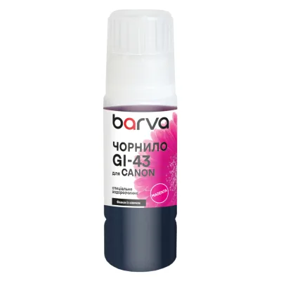 Чорнило Barva Canon GI-43 70 мл, OneKey, special magenta (CGI43-843e)