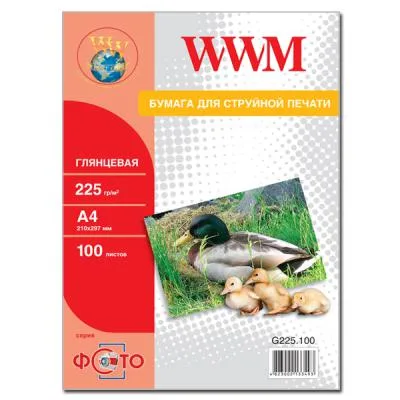 Фотопапір WWM A4 (G225.100)