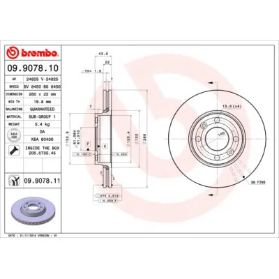 Гальмівний диск Brembo 09.9078.11