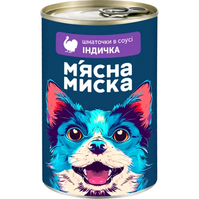 Консерви для собак М'ясна Миска шматочки в соусі з індичкою 415 г (4820255192208) (упаковка 8 шт)